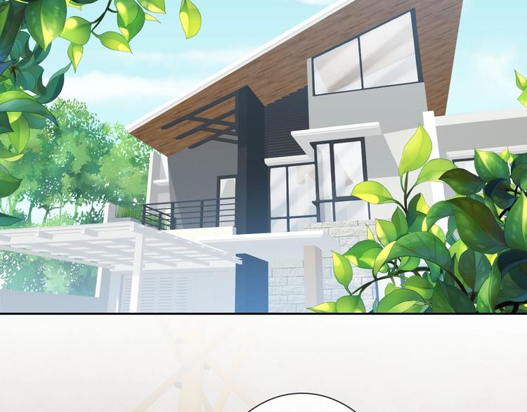 第4话 当我金主怎么样？73