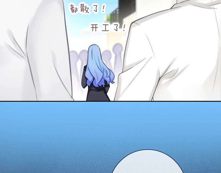 第5话 告白前夕？58