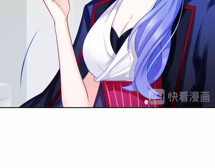 第1话 女总裁择夫指南？40