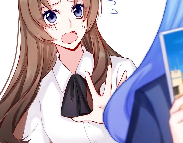 第1话 女总裁择夫指南？42
