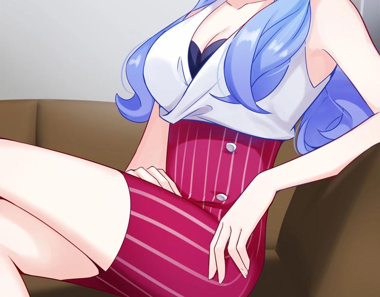 第3话 谁说女总裁不能投怀送抱89