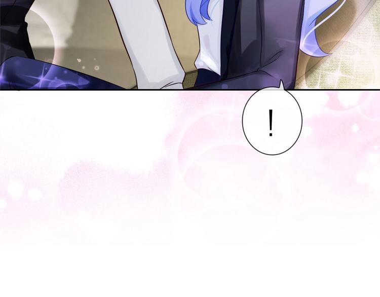 第5话 告白前夕？3