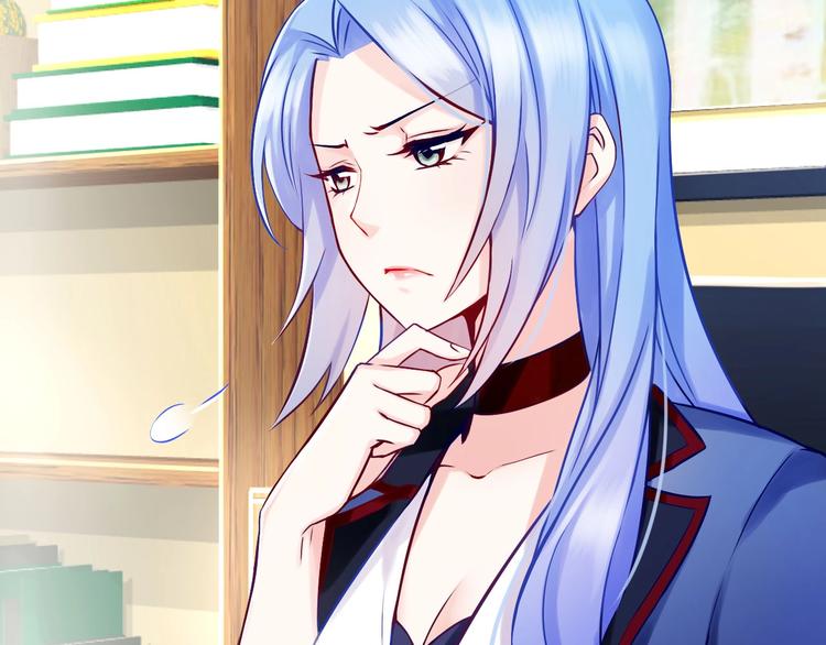 第1话 女总裁择夫指南？32