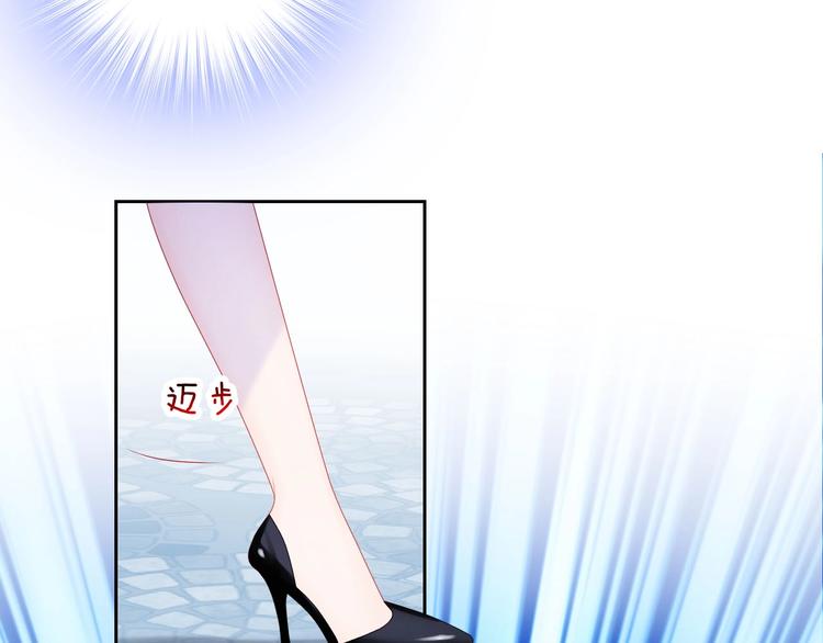 第1话 女总裁择夫指南？113