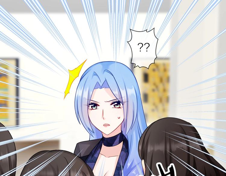 第5话 告白前夕？75