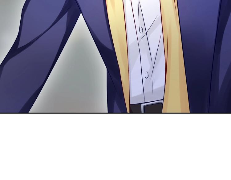 第4话 当我金主怎么样？61
