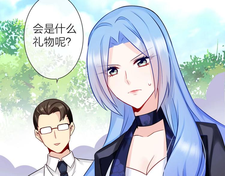 第5话 告白前夕？20