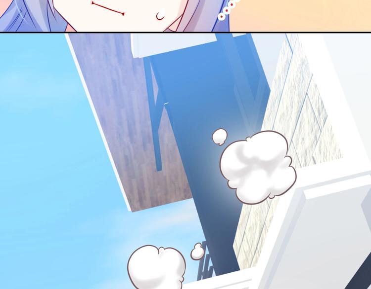 第5话 告白前夕？54