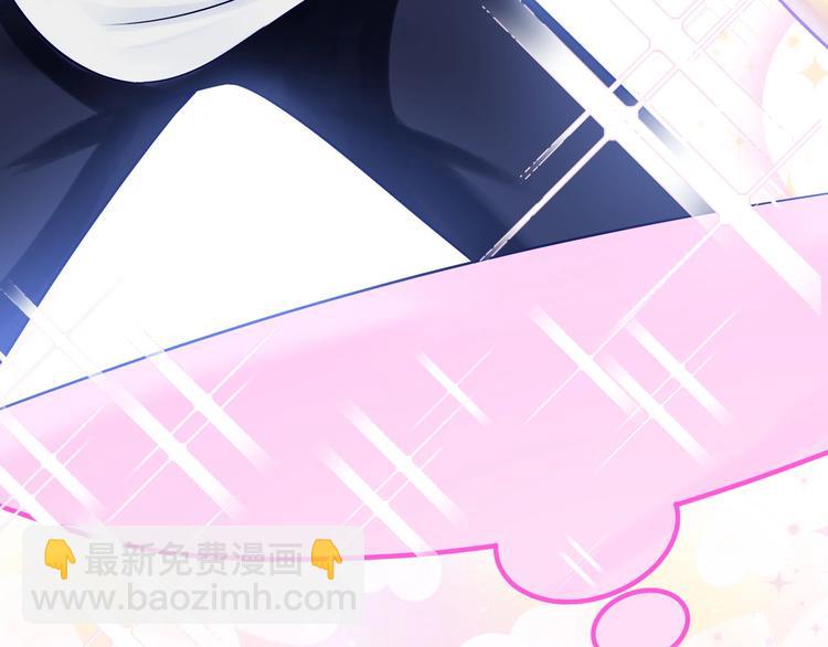 第7话 依靠一下也没关系37