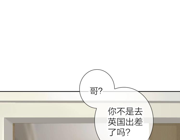 第7话 依靠一下也没关系89
