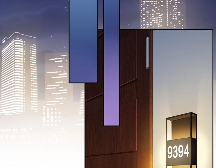 第3话 谁说女总裁不能投怀送抱66