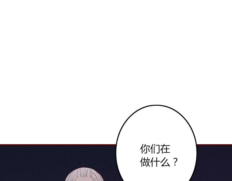 第6话 合照42