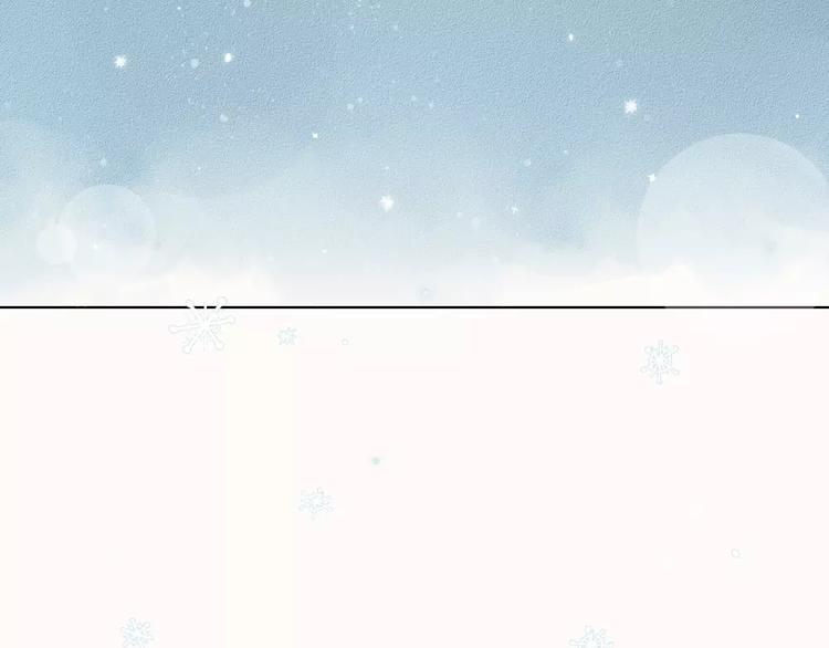 第2话 黑暗料理1
