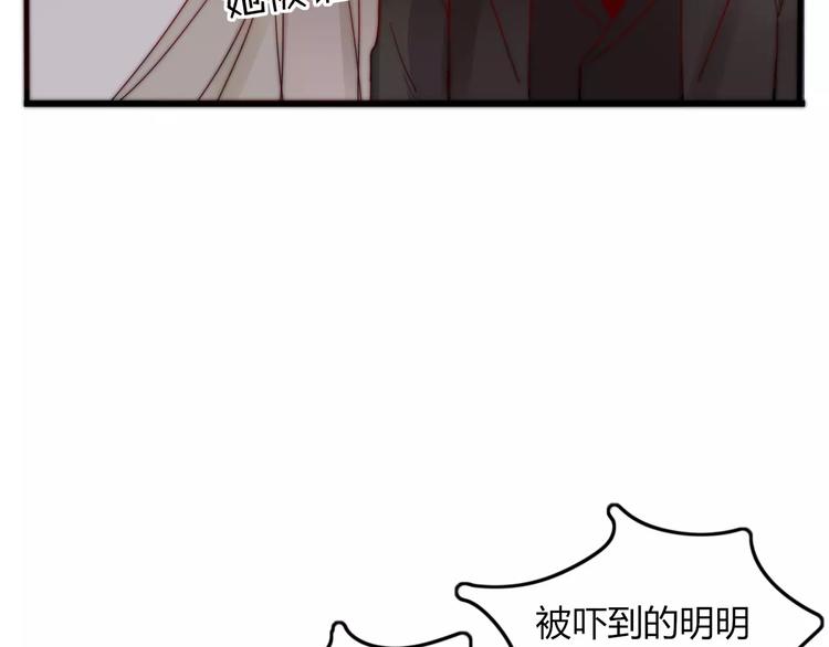 第6话 合照89