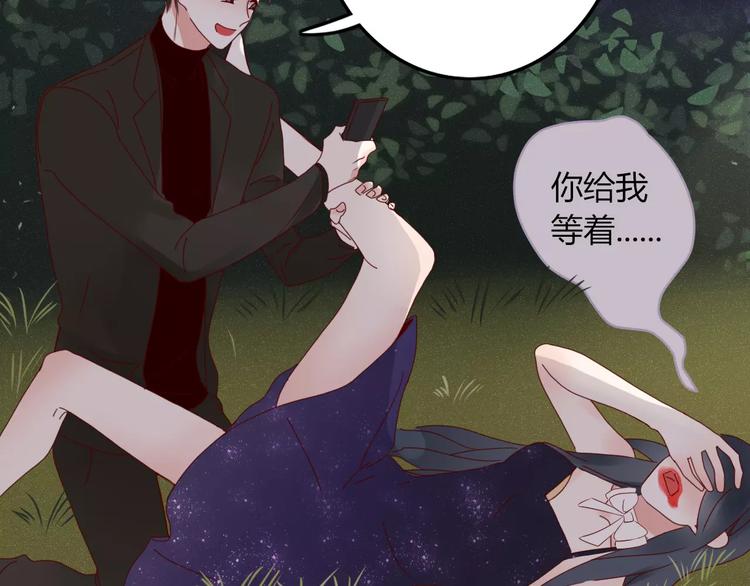第6话 合照35