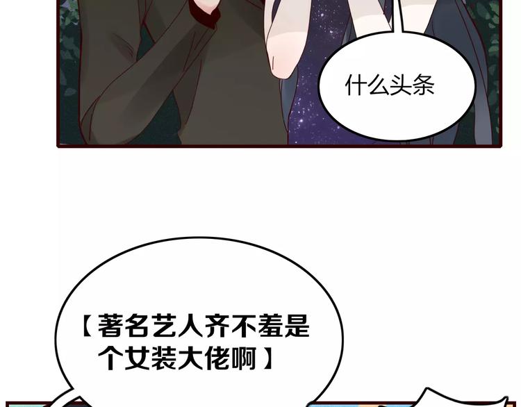 第6话 合照15