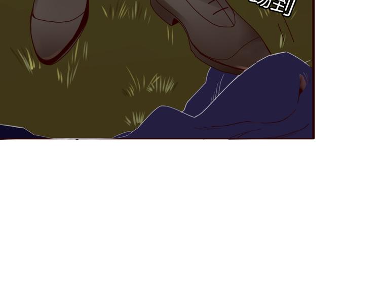第5话 弟控？60