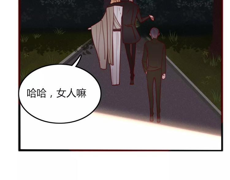 第6话 合照95