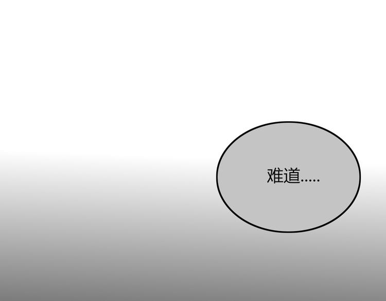 第5话 弟控？8