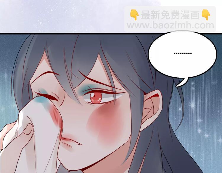 第7话 回忆67