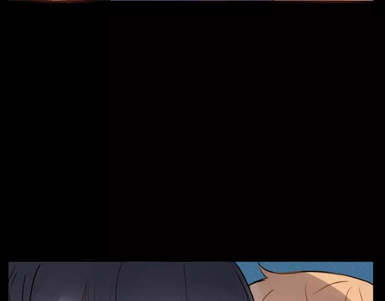 第1话 新人？17