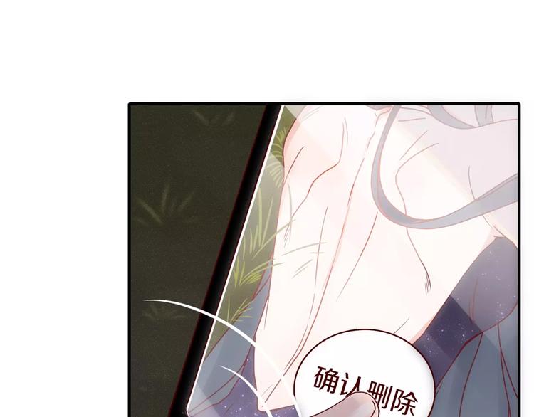 第6话 合照53