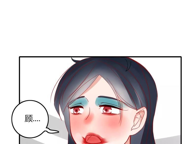 第6话 合照47