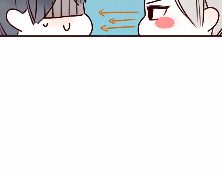 第4话 不认识！？77
