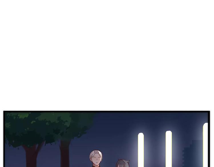 第7话 回忆8