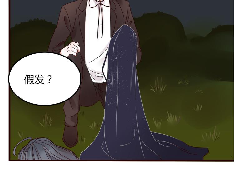 第5话 弟控？62