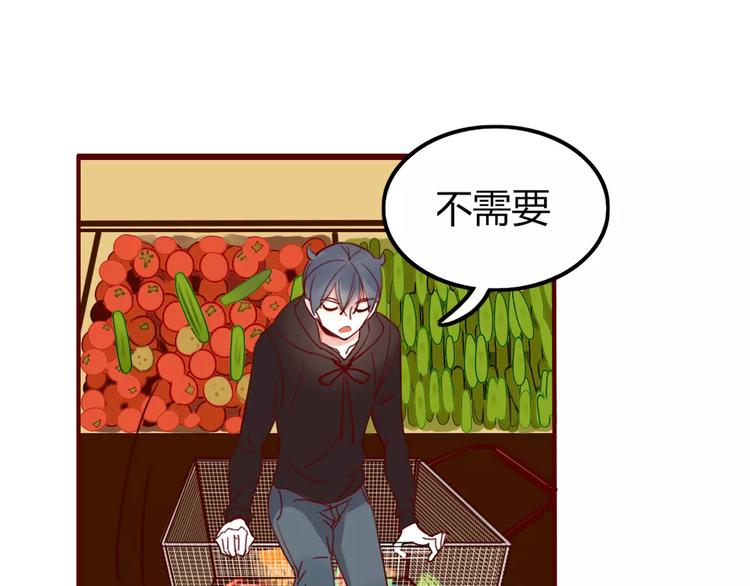 第3话 生日会47
