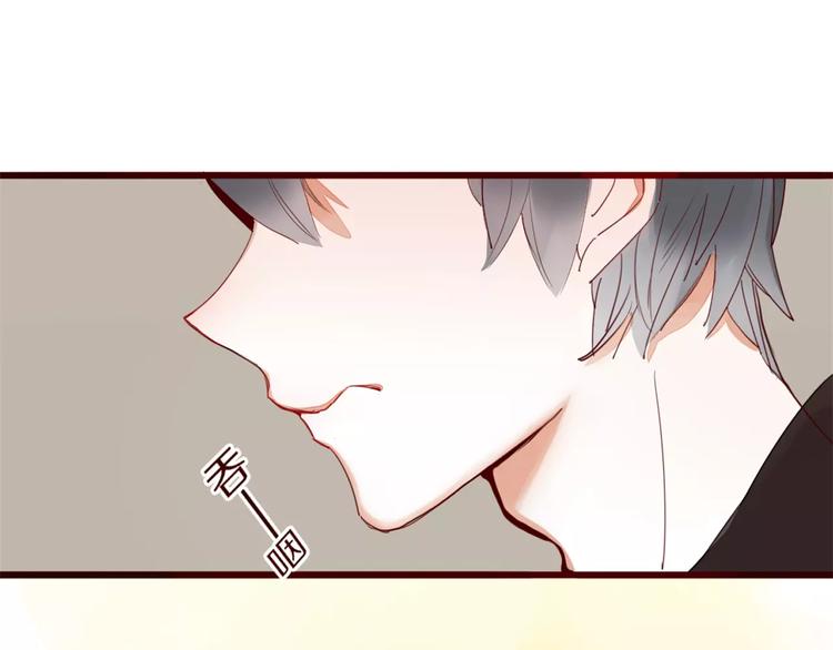 第3话 生日会17