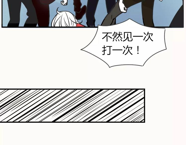 第2话 黑暗料理7