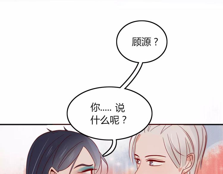 第6话 合照80