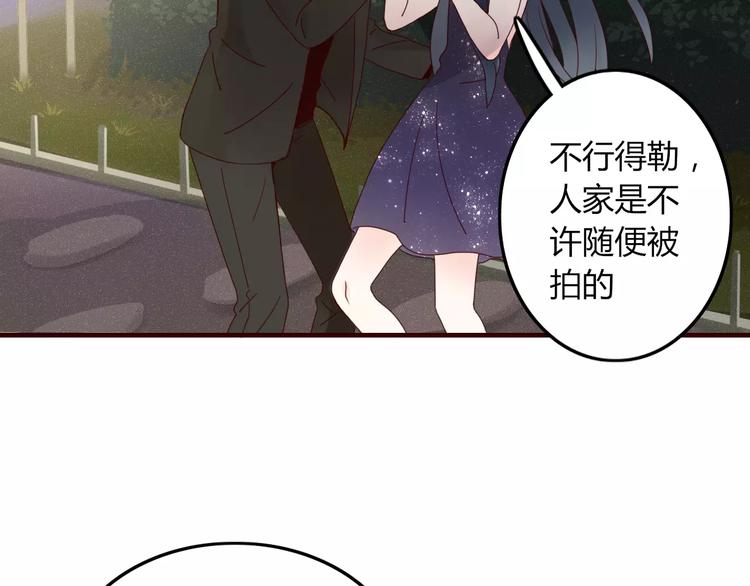 第6话 合照13