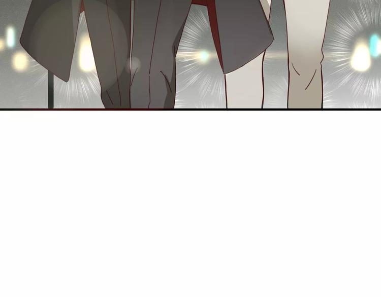 第4话 不认识！？54