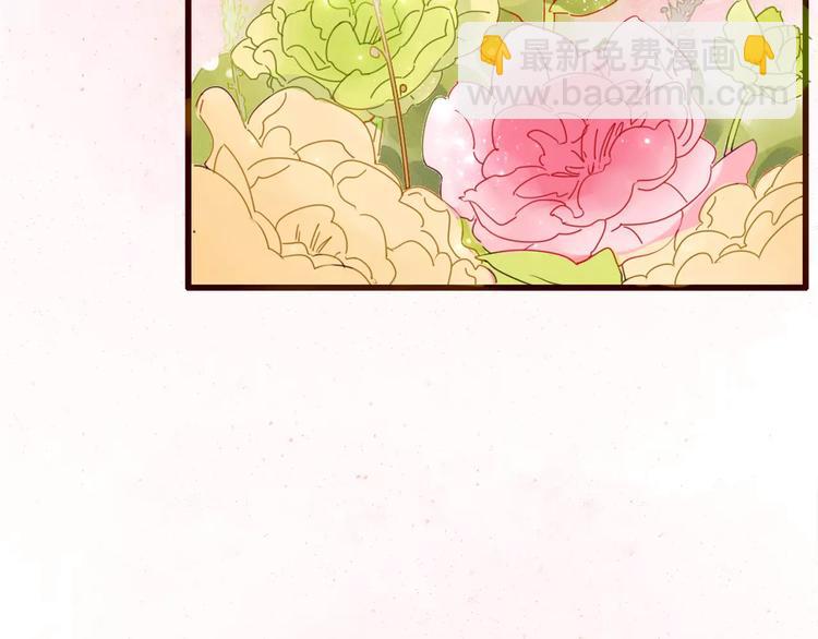 第3话 生日会22