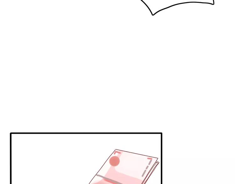 第7话 回忆51