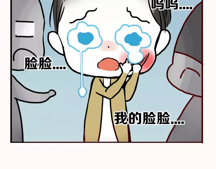 第2话 黑暗料理18