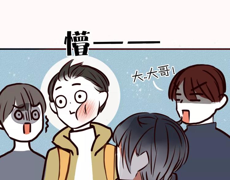 第2话 黑暗料理16