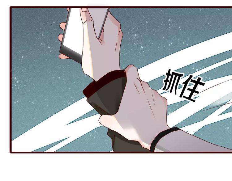 第6话 合照37