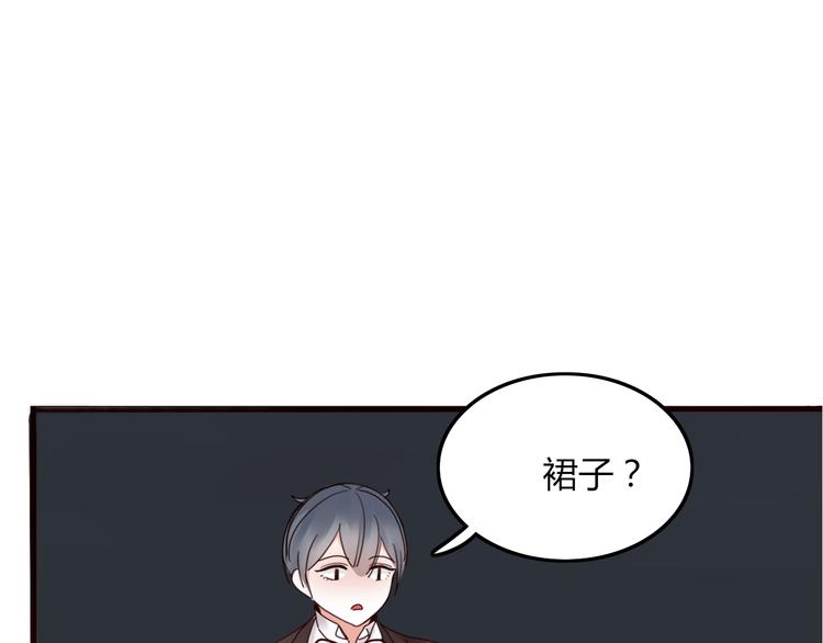 第5话 弟控？61