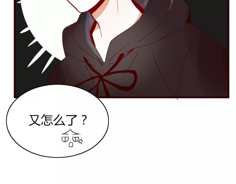 第3话 生日会15
