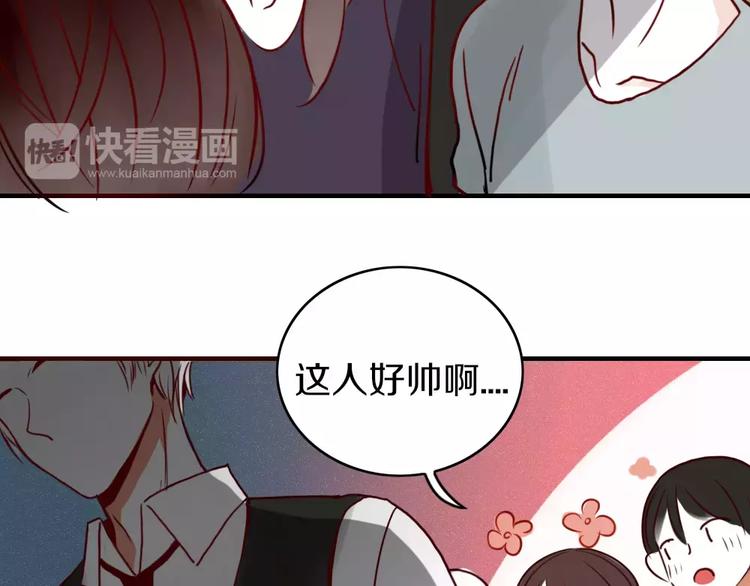 第1话 新人？60