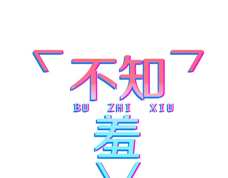 第9话 味道29