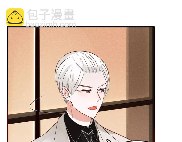 第4话 不认识！？84