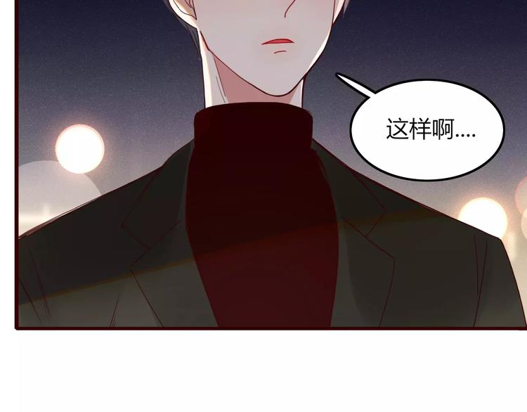 第6话 合照11