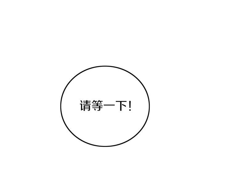 第6话 合照5