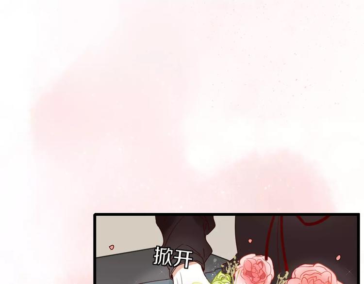 第3话 生日会23