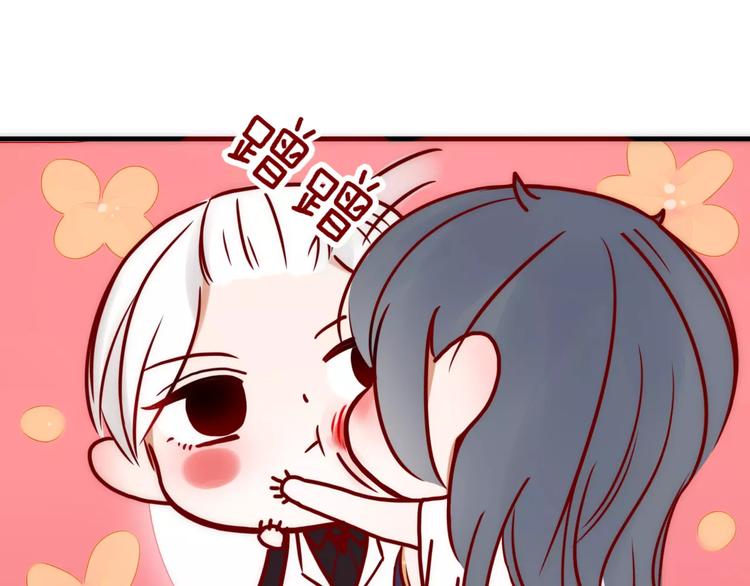 第7话 回忆30